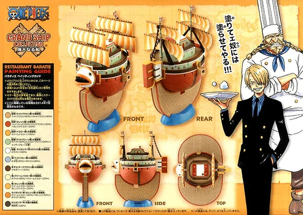 ONE PIECE - GRAND SHIP COLL. BARATIE 10 - Image 5