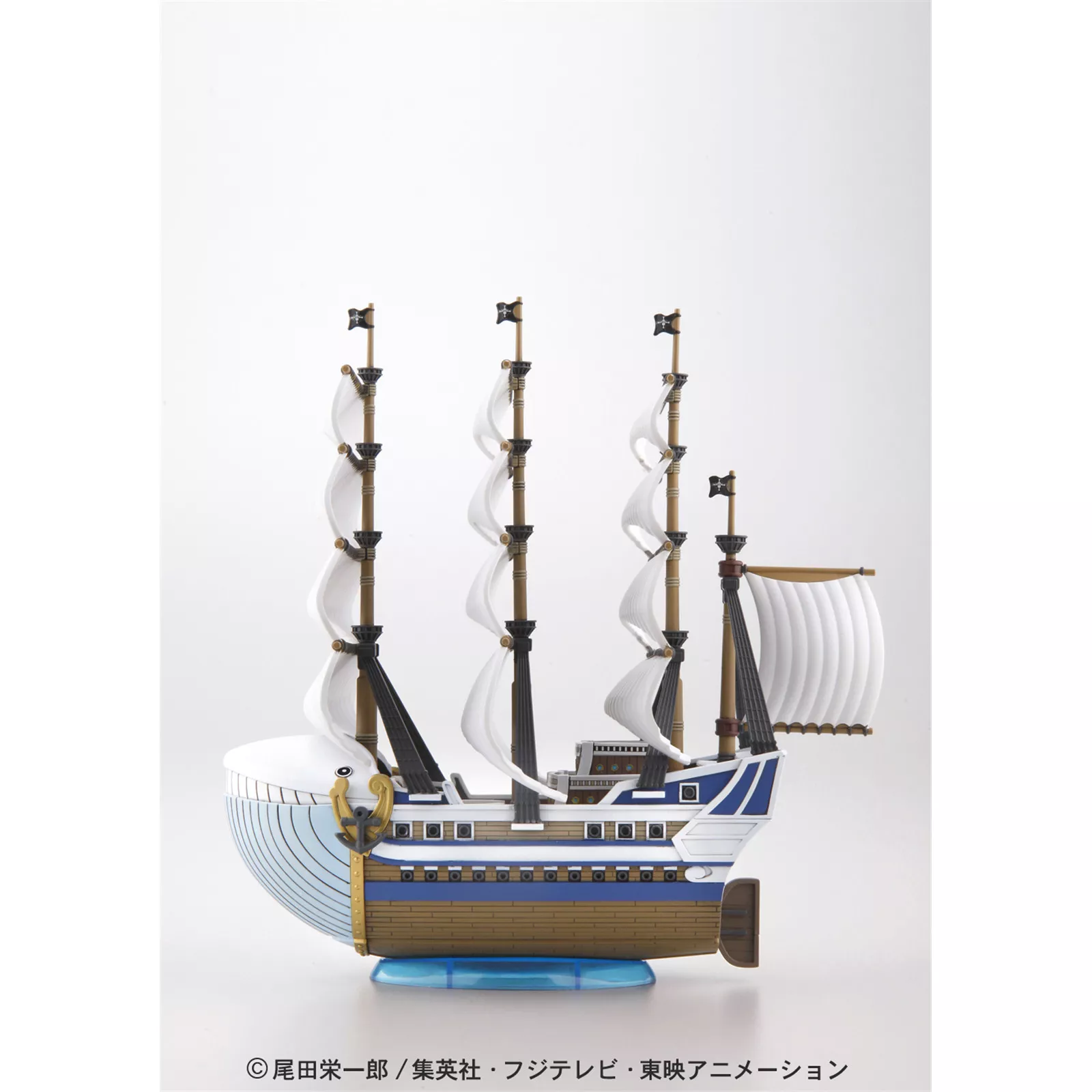 ONE PIECE - GRAND SHIP COLLECTION MOBY DICK Model Kit 05 (On Sale) - Image 3