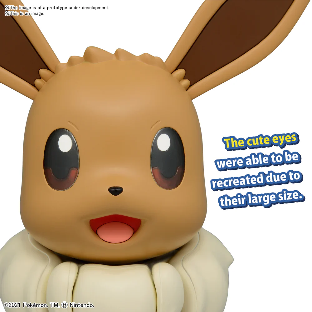 POKEMON - MODEL KIT BIG 02 EEVEE - Image 5