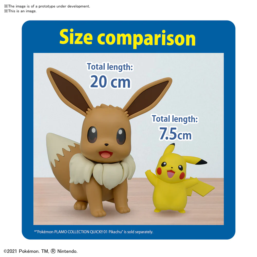 POKEMON - MODEL KIT BIG 02 EEVEE - Image 6