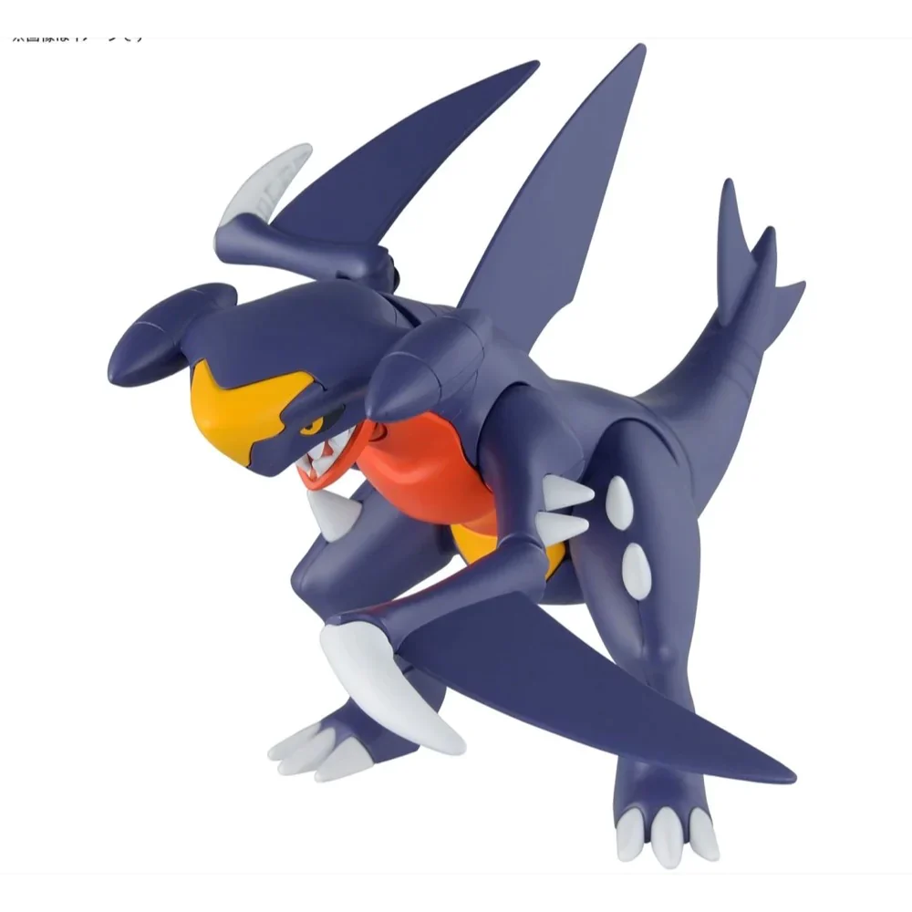 POKEMON - MODEL KIT GARCHOMP - Image 4