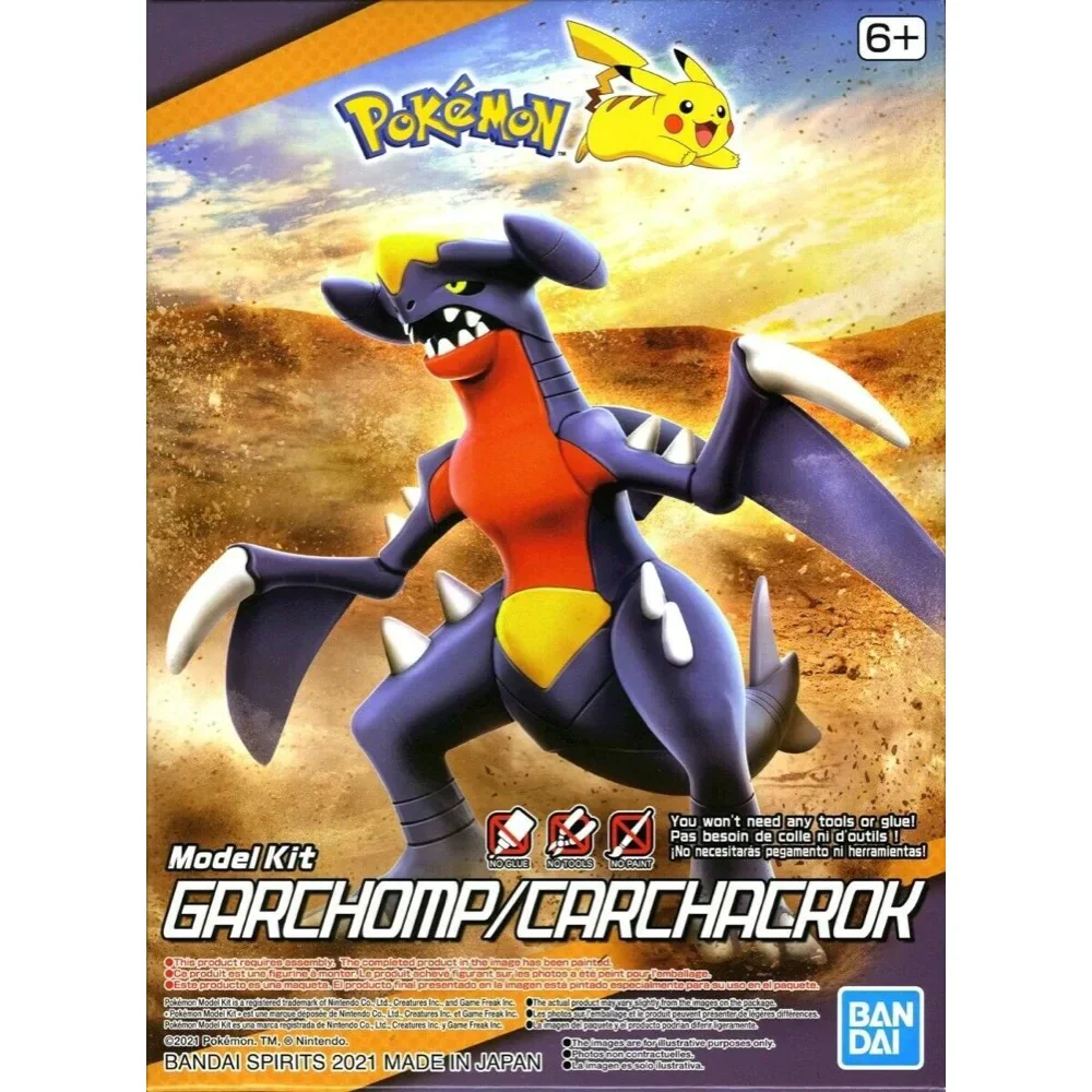 POKEMON - MODEL KIT GARCHOMP - Image 7