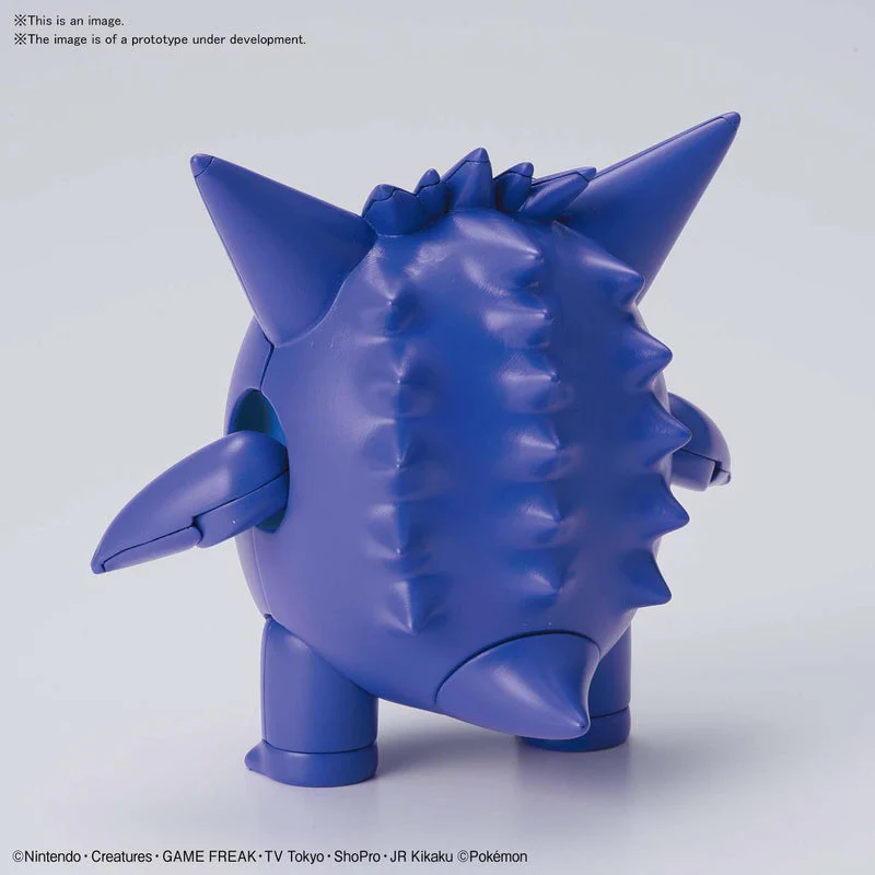 POKEMON - MODEL KIT GENGAR - Image 3
