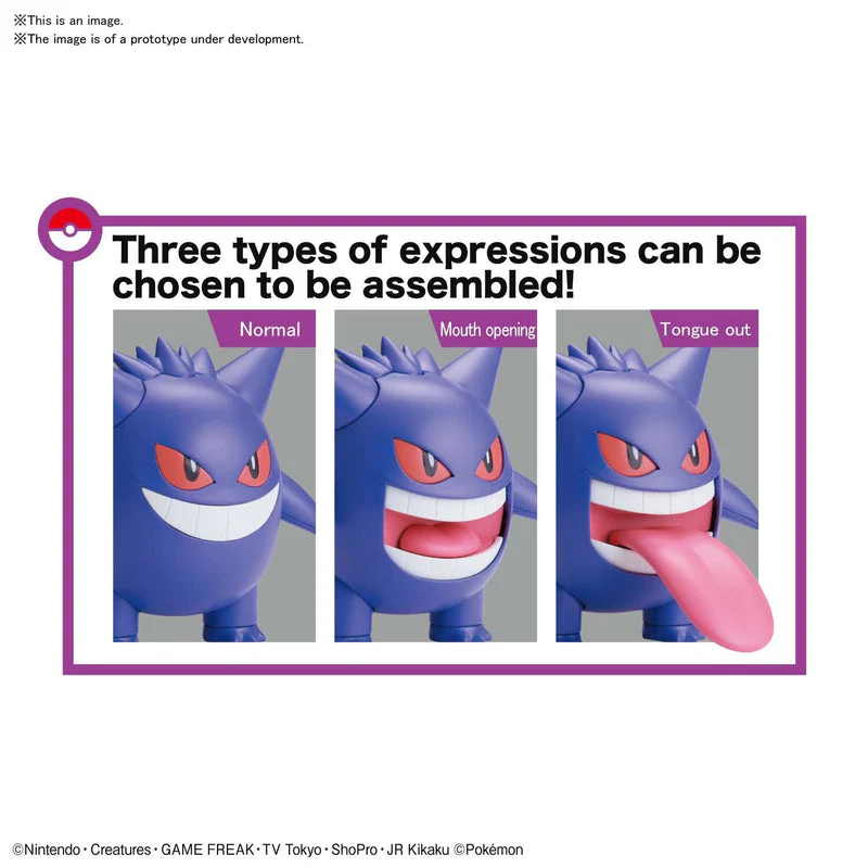 POKEMON - MODEL KIT GENGAR - Image 5
