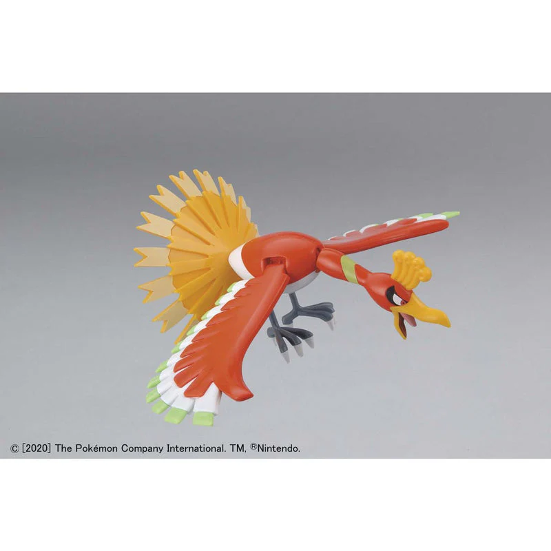 POKEMON - MODEL KIT HO-OH - Image 3