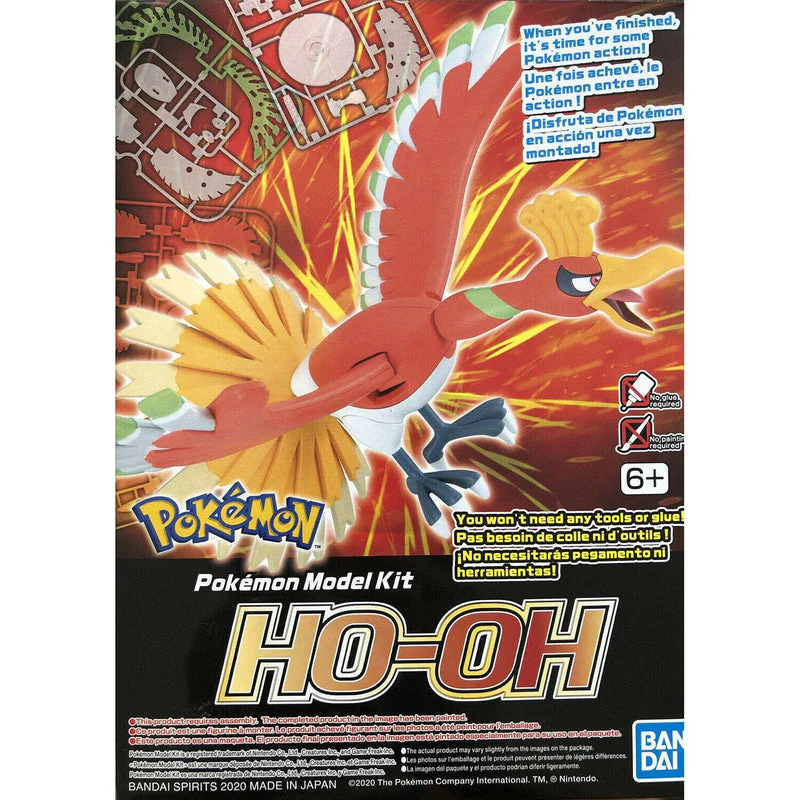 POKEMON - MODEL KIT HO-OH - Image 6