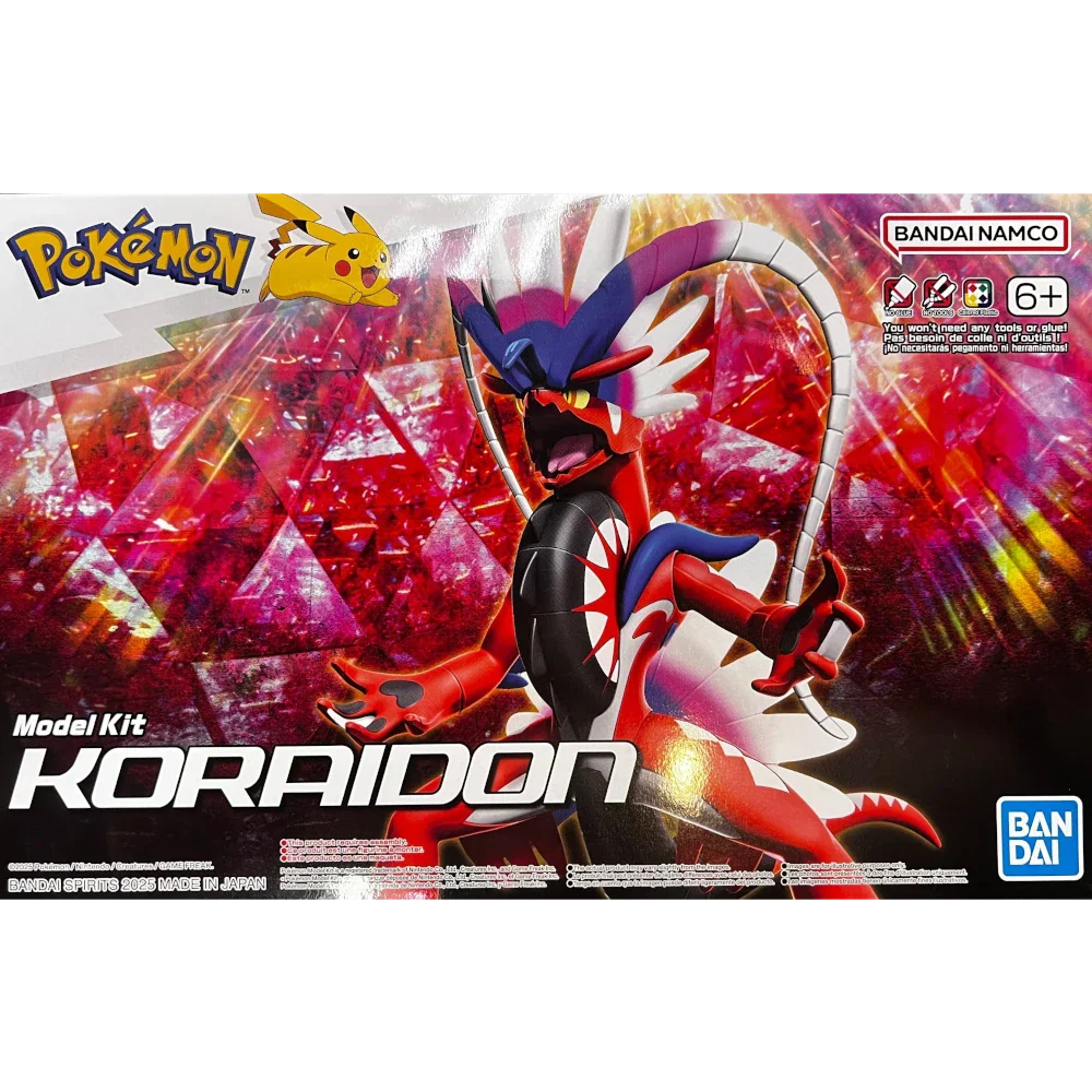 POKEMON - MODEL KIT KORAIDON - Image 6
