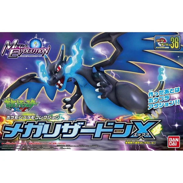 POKEMON - MODEL KIT MEGA CHARIZARD X - Image 4