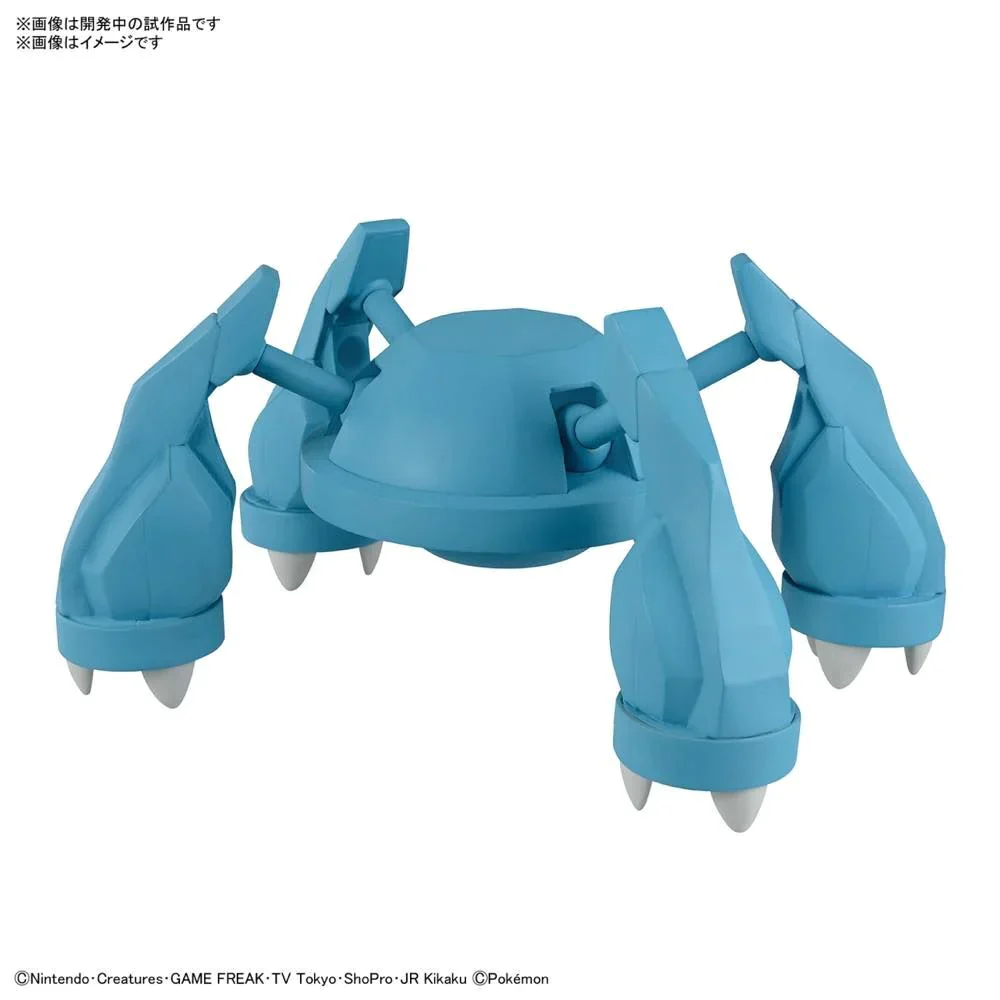 POKEMON - MODEL KIT METAGROSS - Image 2