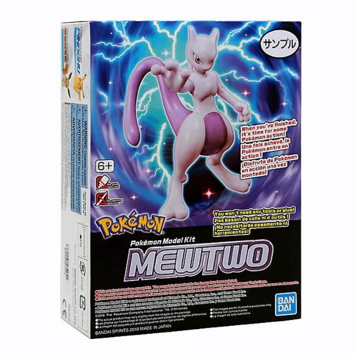 POKEMON - MODEL KIT MEWTWO - Image 5