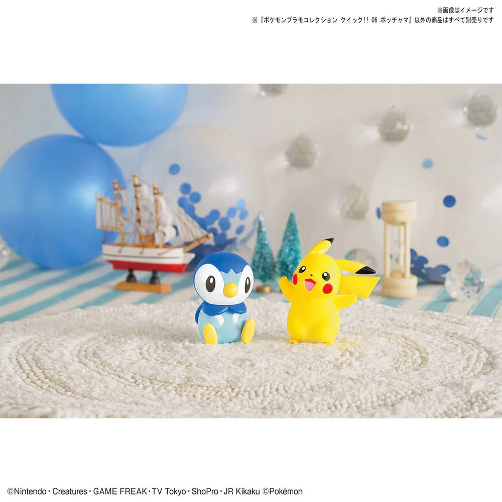 POKEMON - MODEL KIT QUICK!! 06 PIPLUP - Image 6