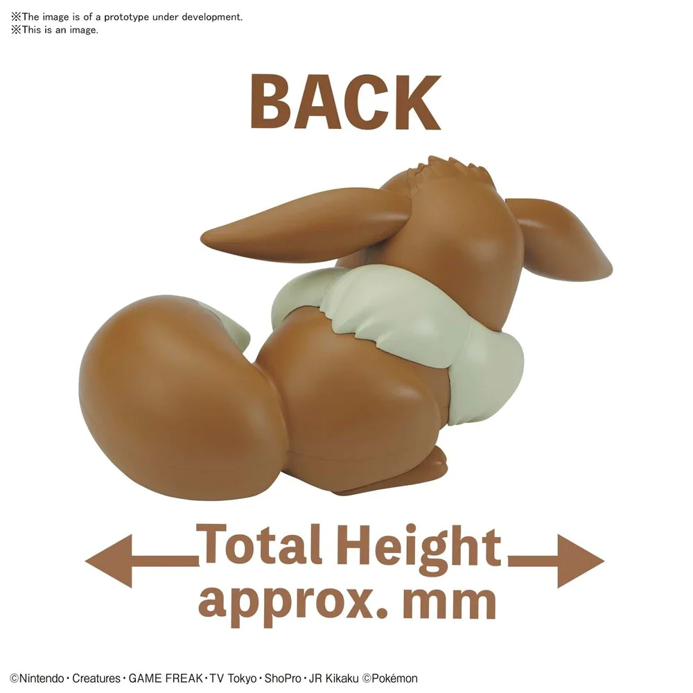 POKEMON - MODEL KIT QUICK!! 07 EEVEE SLEEPING POSE - Image 2