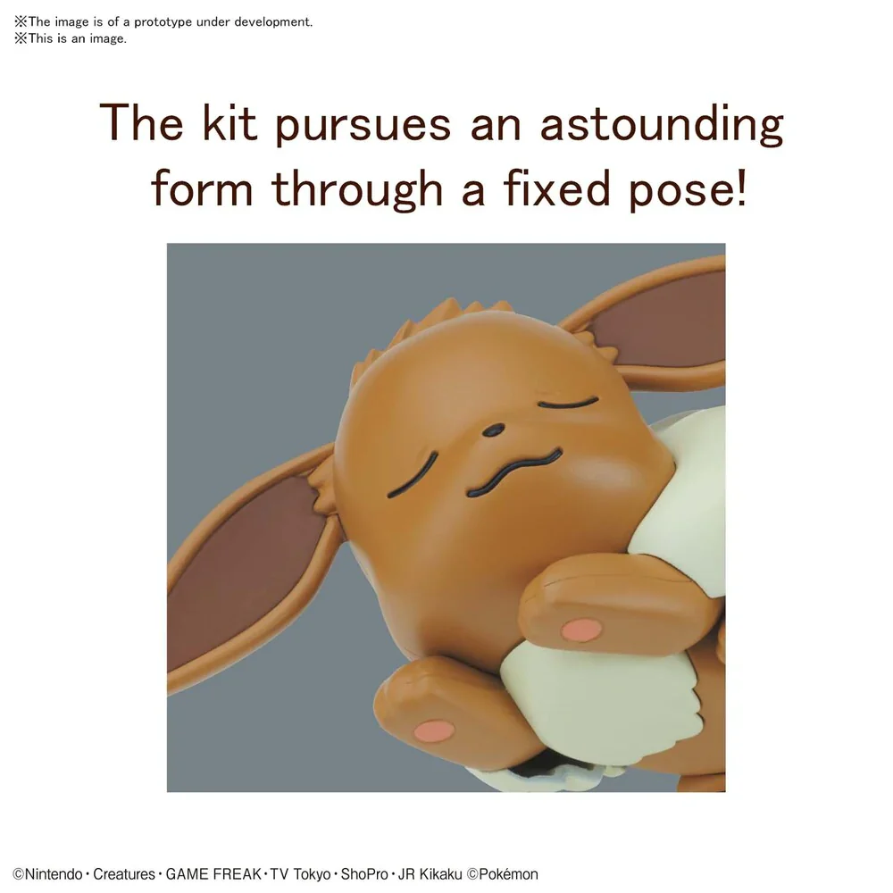 POKEMON - MODEL KIT QUICK!! 07 EEVEE SLEEPING POSE - Image 3