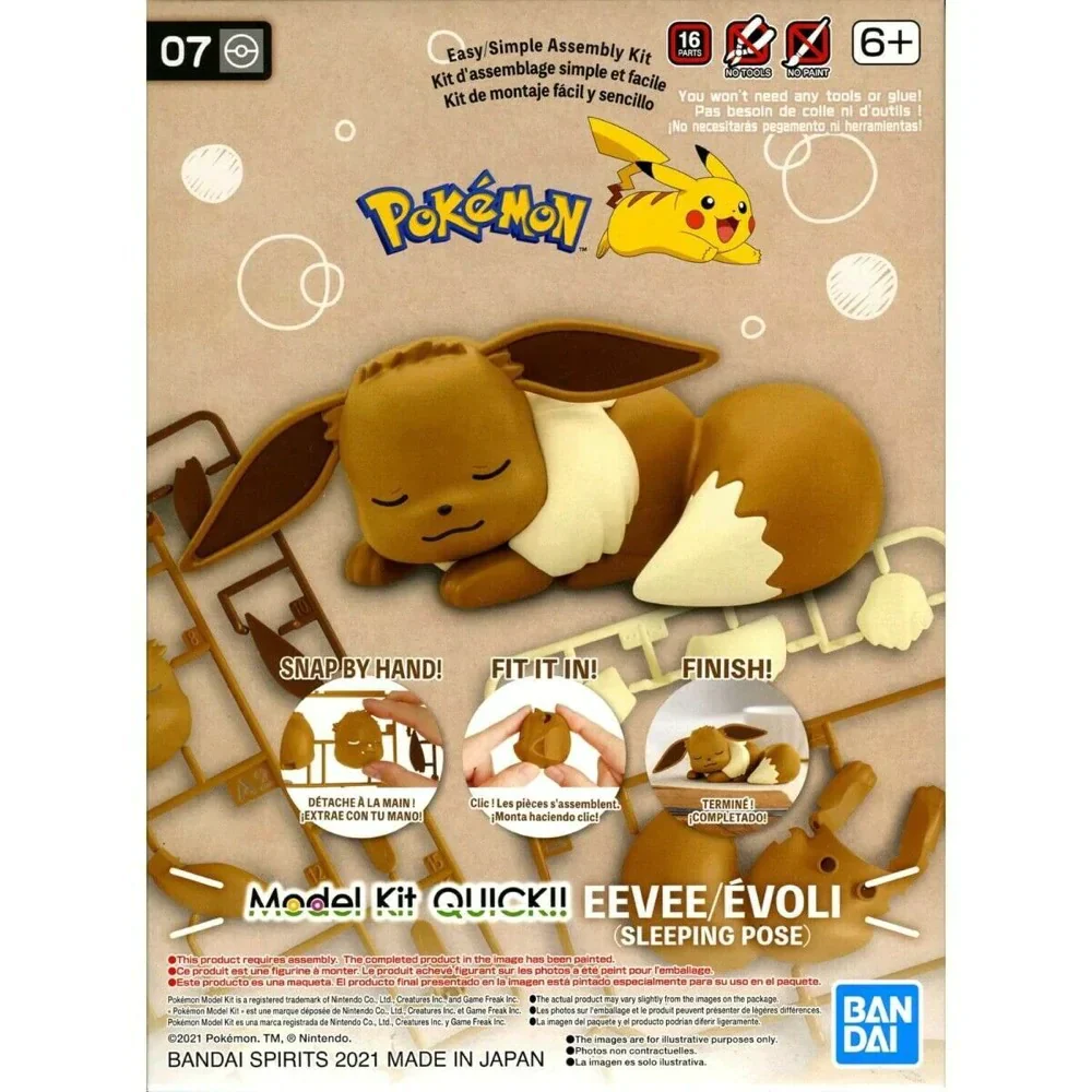 POKEMON - MODEL KIT QUICK!! 07 EEVEE SLEEPING POSE - Image 7