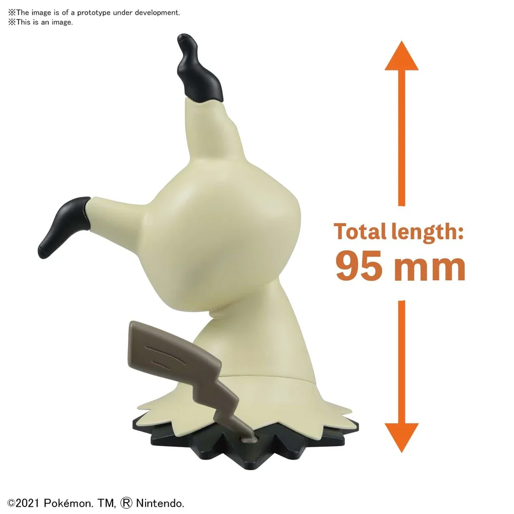 POKEMON - MODEL KIT QUICK!! 08 MIMIKYU - Image 2