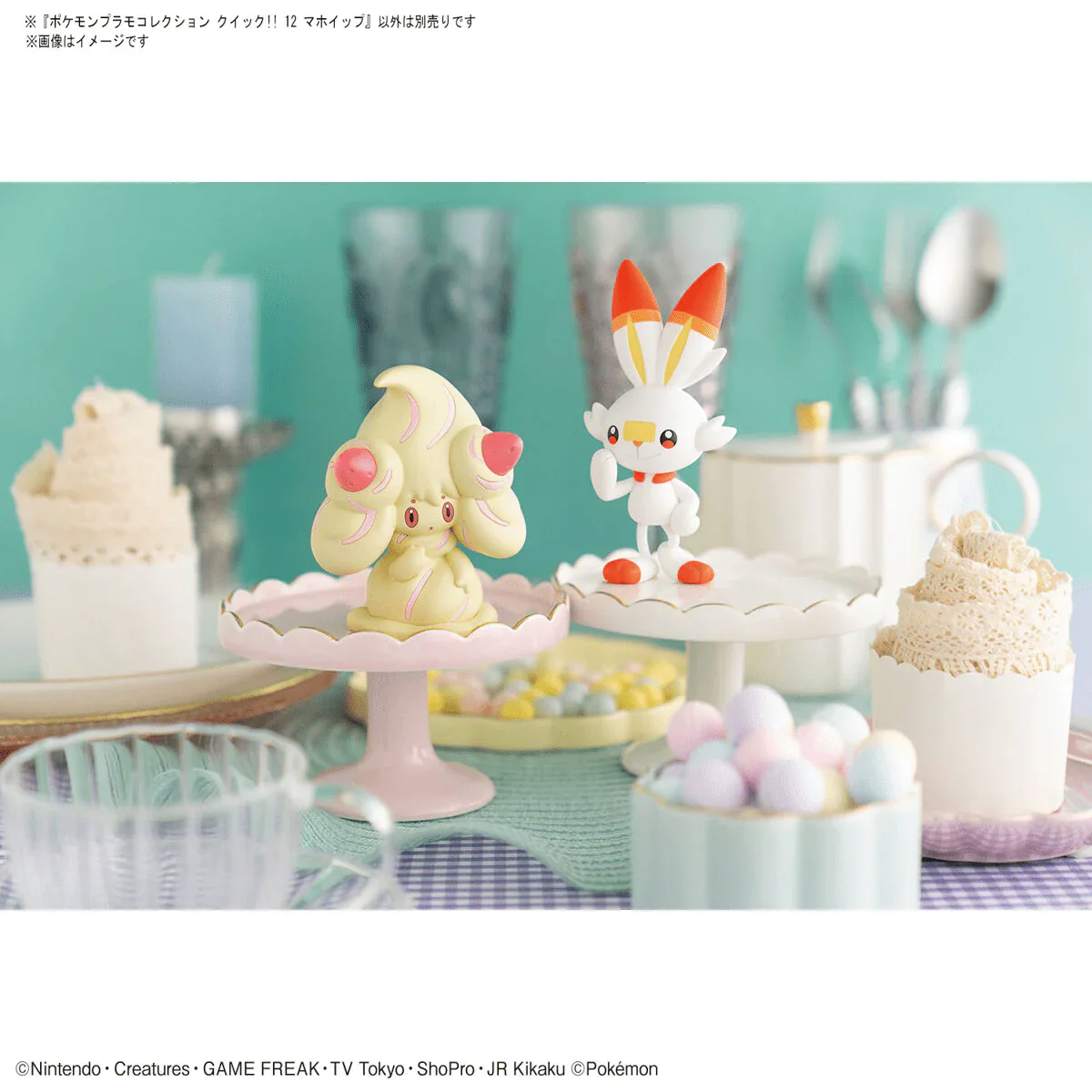 POKEMON - MODEL KIT QUICK!! 12 ALCREMIE - Image 6