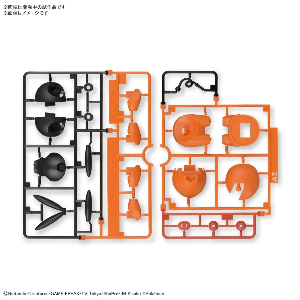 POKEMON - MODEL KIT QUICK!! 14 TEPIG (On Sale) - Image 4