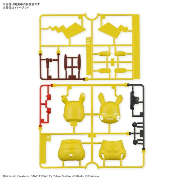 POKEMON - MODEL KIT QUICK!! 16 PIKACHU (SITTING POSE) - Image 4