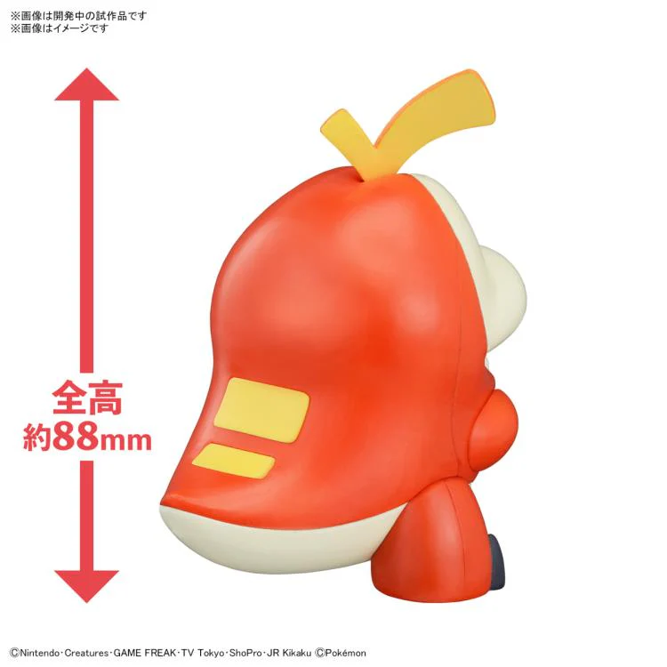 POKEMON MODEL KIT QUICK!! 20 FUECOCO - Image 6