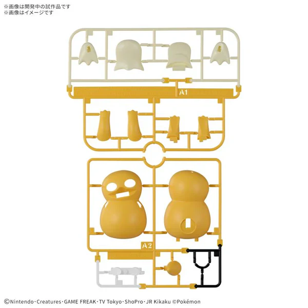 POKEMON - MODEL KIT QUICK!! 21 PSYDUCK - Image 5