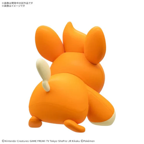 POKEMON - MODEL KIT QUICK!! 22 PAWMI - Image 3
