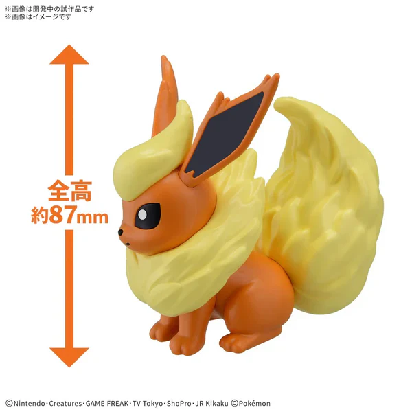 POKEMON - MODEL KIT QUICK!! 25 FLAREON - Image 3