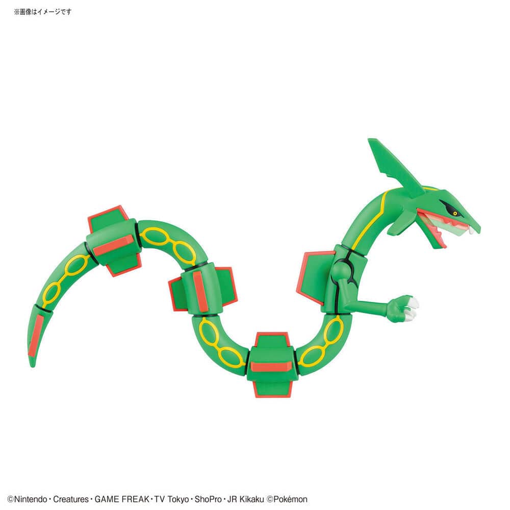 POKEMON - MODEL KIT RAYQUAZA - Image 3