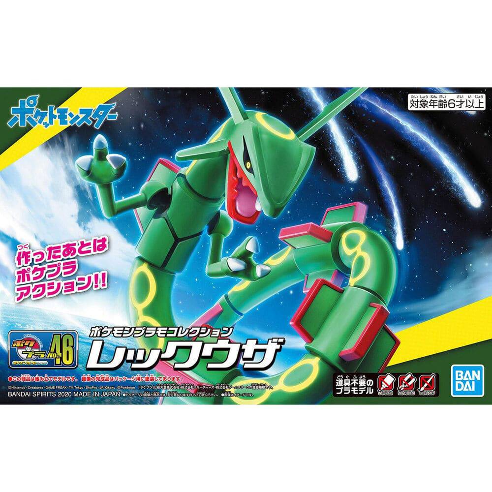 POKEMON - MODEL KIT RAYQUAZA - Image 4