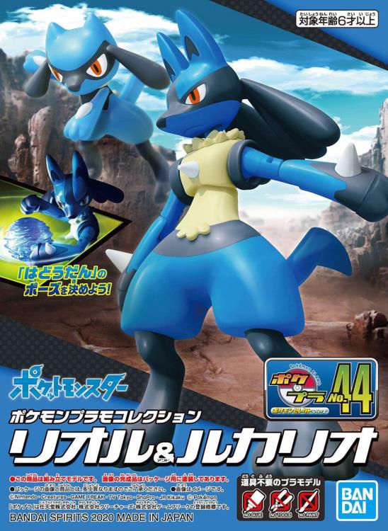 POKEMON - MODEL KIT RIOLU & LUCARIO - Image 6