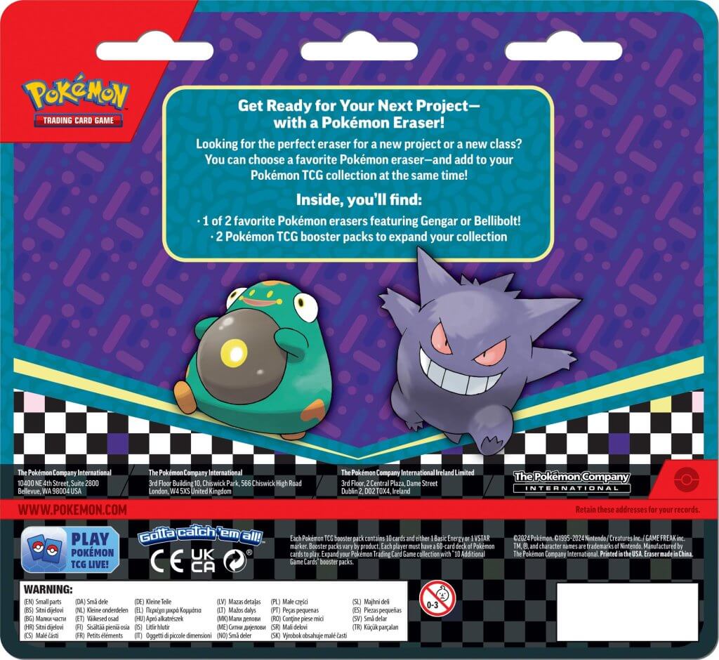Pokemon TCG: Eraser Blister 2024 - Image 4