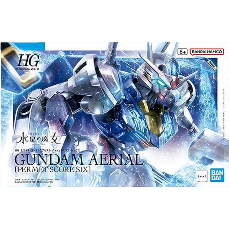 (PREMIUM-BANDAI) GUNDAM - HG 1/144 GUNDAM AERIAL (PERMET SCORE SIX) - Image 9