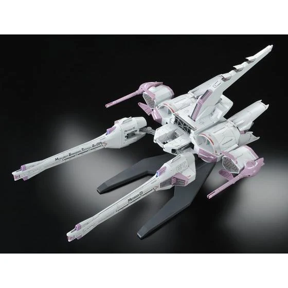 (PREMIUM-BANDAI) GUNDAM - HG 1/144 METEOR UNIT - Image 2