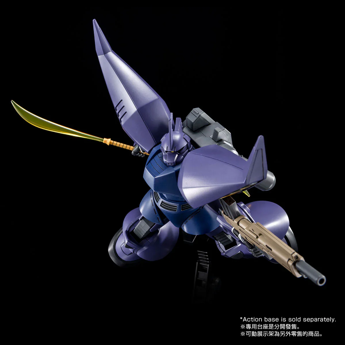 (PREMIUM-BANDAI) GUNDAM - HG 1/144 REGELGU UNICORN VER. - Image 3