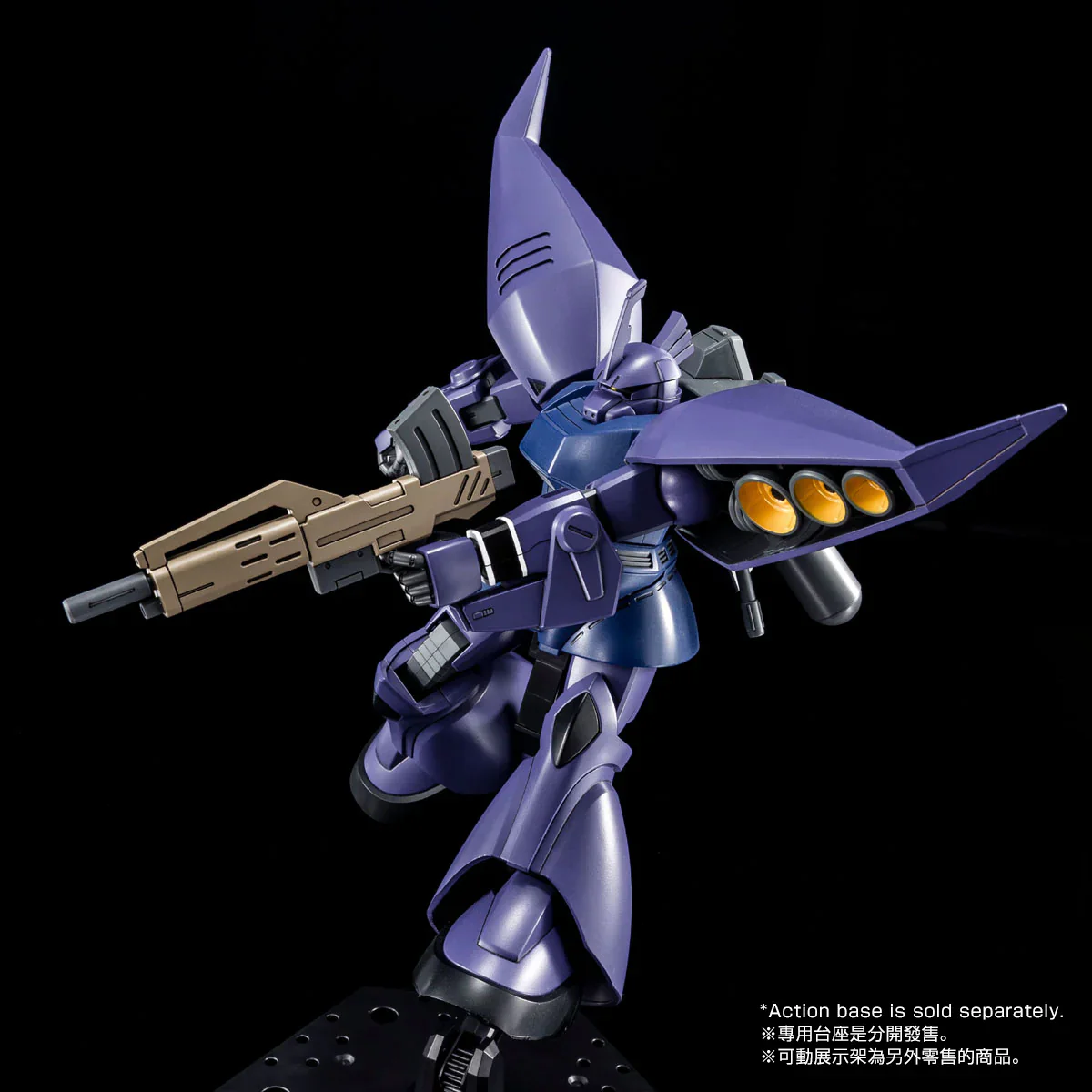(PREMIUM-BANDAI) GUNDAM - HG 1/144 REGELGU UNICORN VER. - Image 4