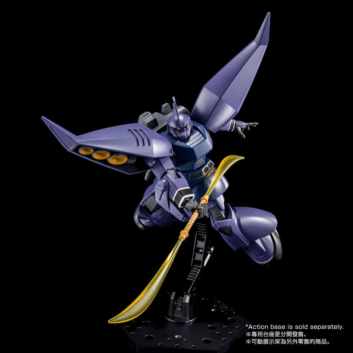 (PREMIUM-BANDAI) GUNDAM - HG 1/144 REGELGU UNICORN VER. - Image 5