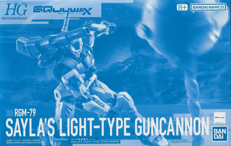 (PREMIUM-BANDAI) GUNDAM - HG 1/144 RGM-79 SAYLA'S LIGHT-TYPE GUNCANNON - Image 10