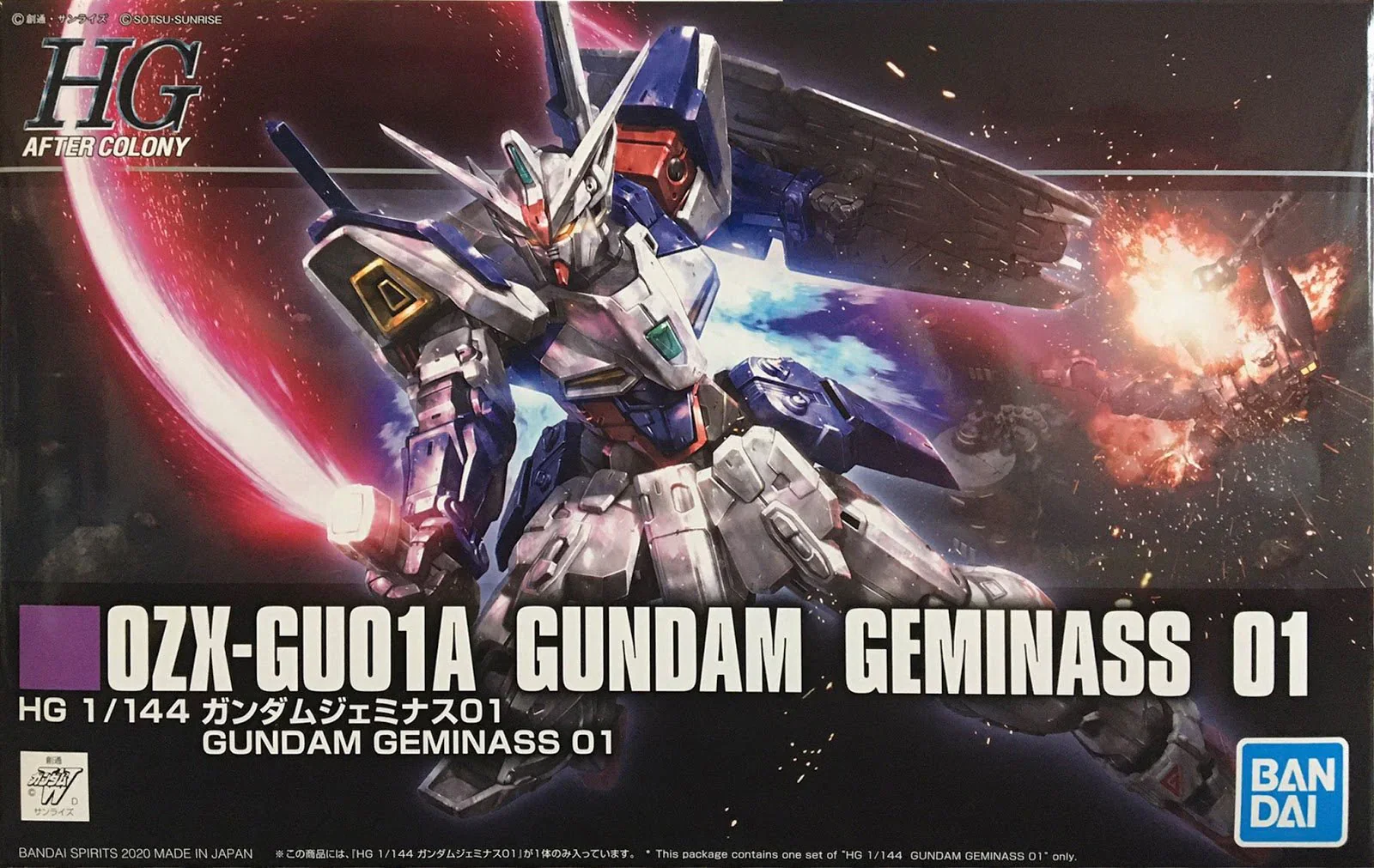(PREMIUM-BANDAI) GUNDAM - HGAC 1/144 GUNDAM GEMINASS 01 - Image 12
