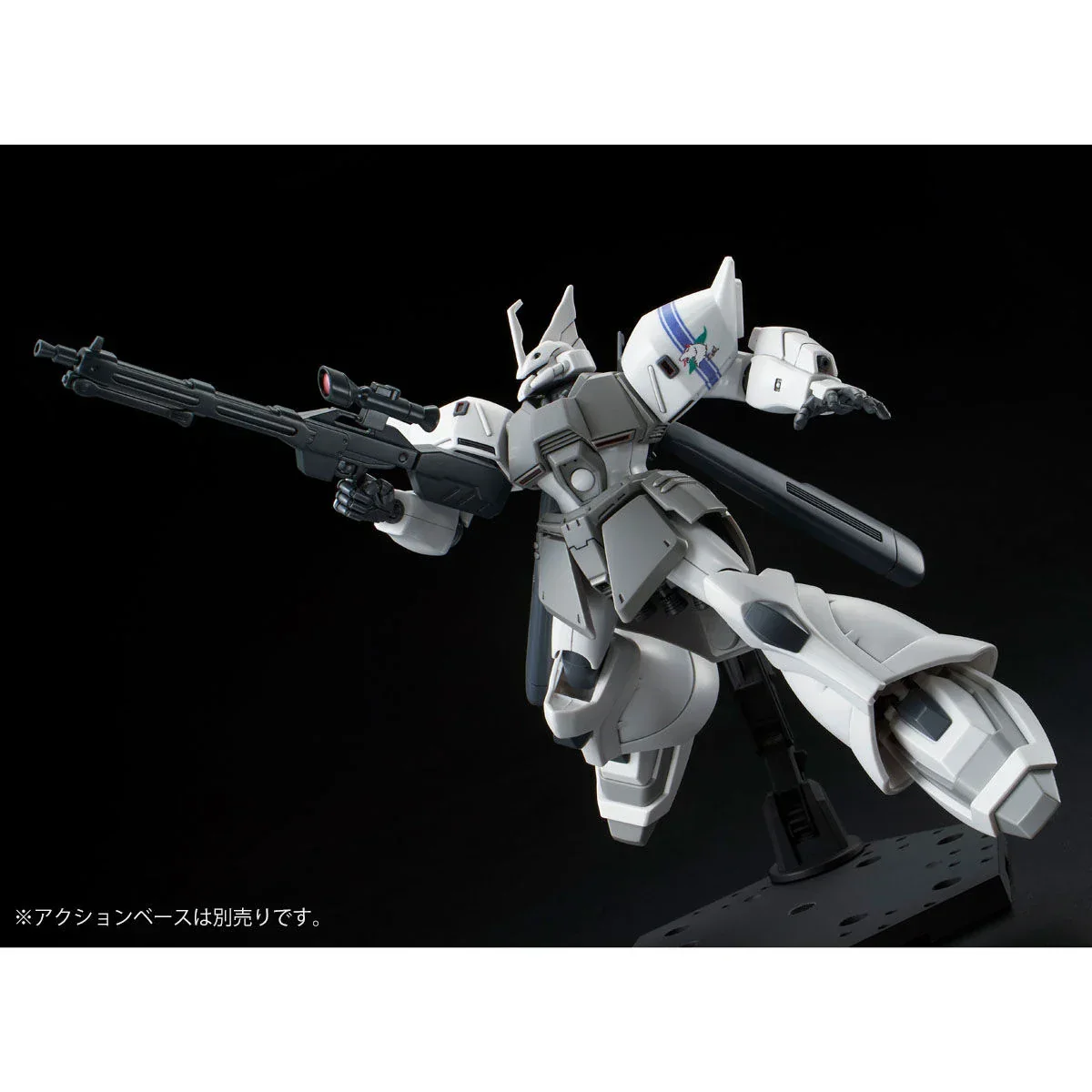 (PREMIUM-BANDAI) GUNDAM - HGUC 1/144 SHIN MATSUNAGA'S GELGOOG JAGER - Image 4
