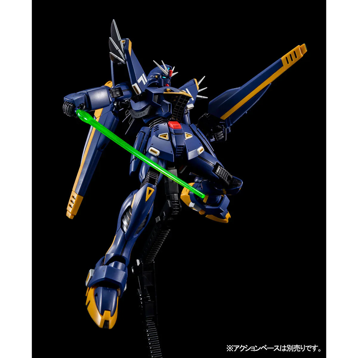 (PREMIUM-BANDAI) GUNDAM - MG 1/100 F91 VER. 2.0 [HARRISON MADIN CUSTOM] - Image 3
