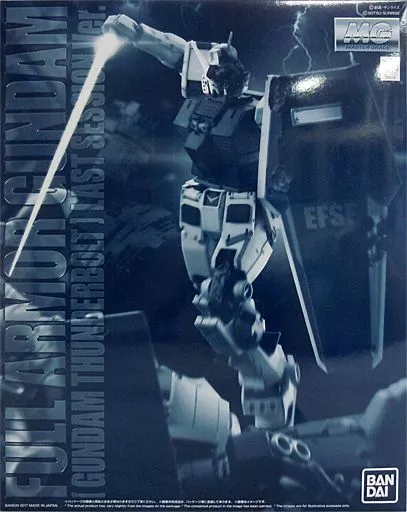 (PREMIUM-BANDAI) GUNDAM - MG 1/100 FULL ARMOR GUNDAM [GUNDAM THUNDERBOLT] LAST SESSION VER. - Image 10