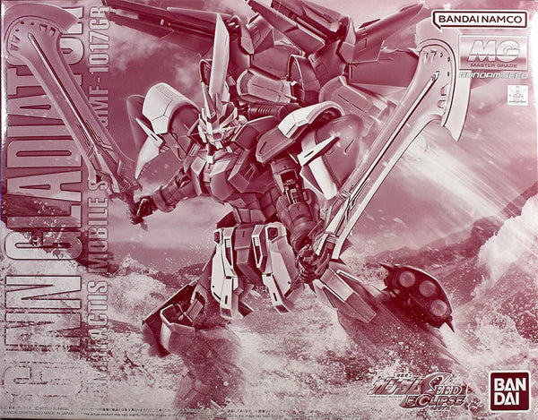 (PREMIUM-BANDAI) GUNDAM - MG 1/100 GINN GLADIATOR - Image 10