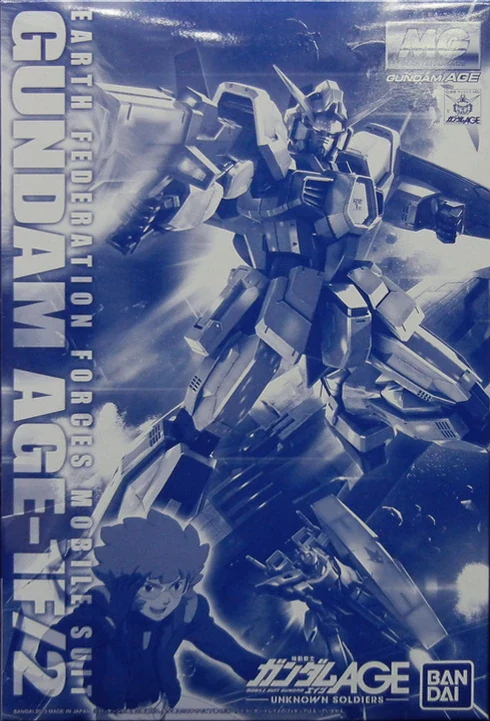 (PREMIUM-BANDAI) GUNDAM - MG 1/100 GUNDAM AGE-1F/2 EARTH FEDERATION FORCES - Image 9