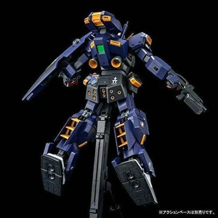 (PREMIUM-BANDAI) GUNDAM - MG 1/100 GUNDAM TR-1 [HAZEL CUSTOM] TITANS - Image 2