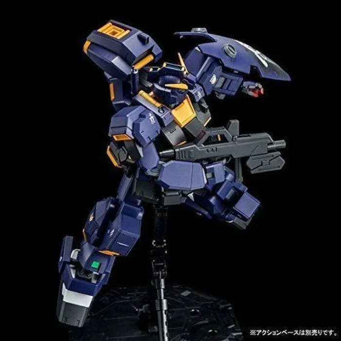 (PREMIUM-BANDAI) GUNDAM - MG 1/100 GUNDAM TR-1 [HAZEL CUSTOM] TITANS - Image 3