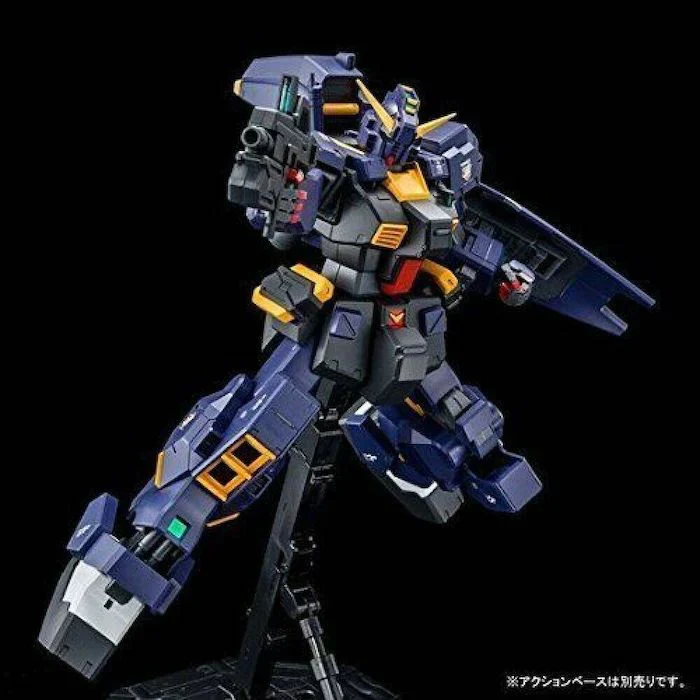 (PREMIUM-BANDAI) GUNDAM - MG 1/100 GUNDAM TR-1 [HAZEL CUSTOM] TITANS - Image 6