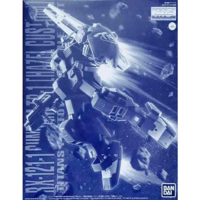 (PREMIUM-BANDAI) GUNDAM - MG 1/100 GUNDAM TR-1 [HAZEL CUSTOM] TITANS - Image 7