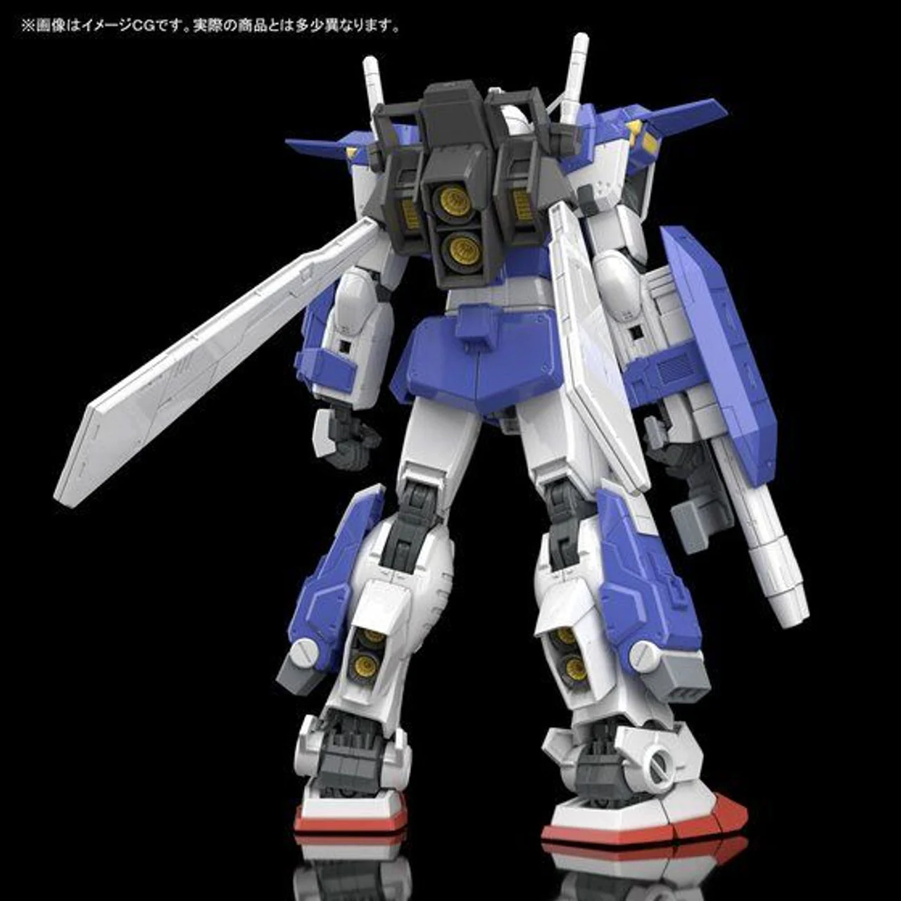 (PREMIUM-BANDAI) GUNDAM - MG 1/100 GUNDAM STORM BRINGER RX-78TB-2[SB] - Image 2
