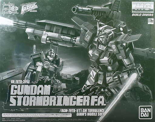 (PREMIUM-BANDAI) GUNDAM - MG 1/100 GUNDAM STORMBRINGER F.A. / GM TURBULENCE - Image 11