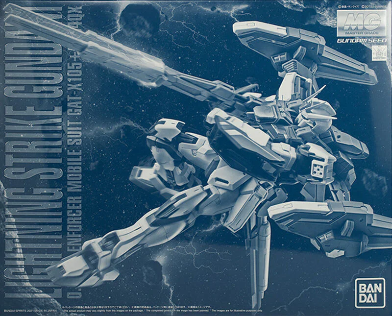(PREMIUM-BANDAI) GUNDAM - MG 1/100 LIGHTNING STRIKE GUNDAM Ver.RM - Image 9