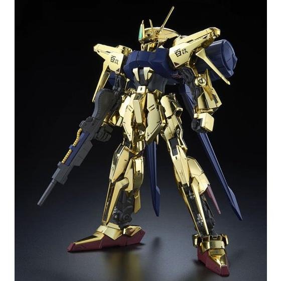 (PREMIUM-BANDAI) GUNDAM - MG 1/100 MSR-00100S HYAKUSHIKI-KAI